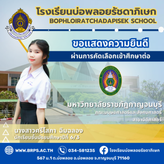 (จำนวนมาก 1) โรง - 24