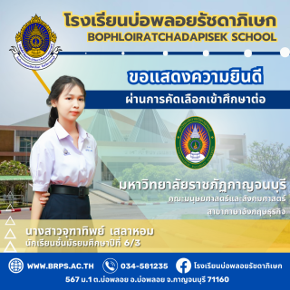 (จำนวนมาก 1) โรง - 25