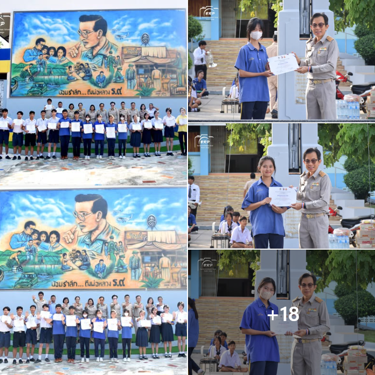 ได้รับรางวัลโครงการสื่อสร้างสรรค์รู้เท่าทันยาบ้า
