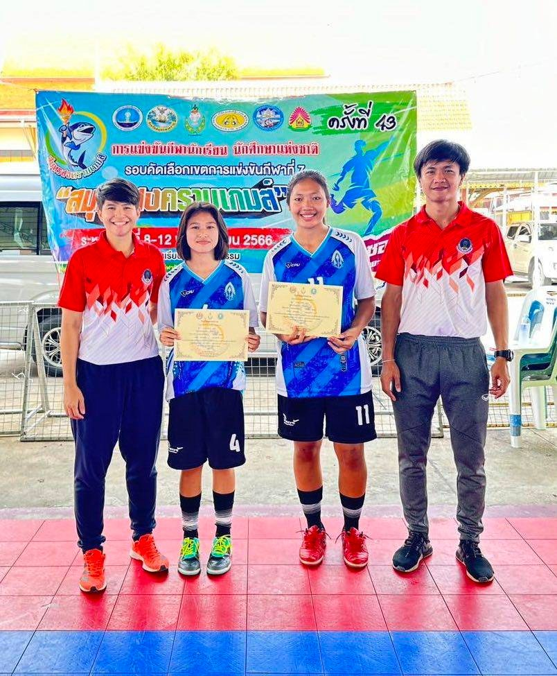 ได้รับรางวัลรองชนะเลิศอันดับ 1 และเป็นตัวแทนจังหวัดกาญจนบุรีเข้าร่วมการแข่งขันกีฬานักเรียนนักศึกษา ประเภทฟุตซอลหญิง