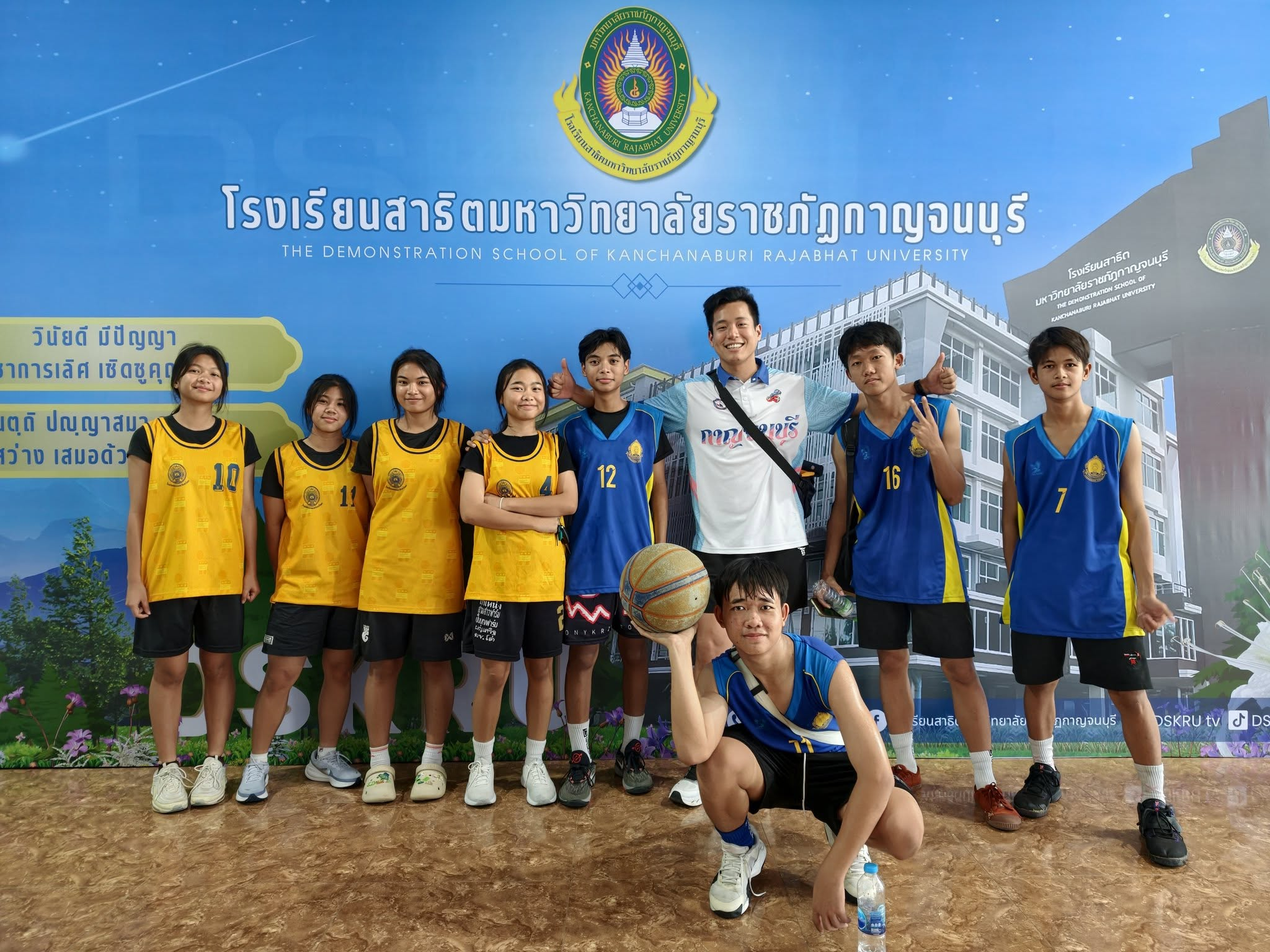 เข้าร่วมการแข่งขันกิจกรรมสาธิตวิชาการ ประจำปี 2568 กีฬาบาสเกตบอล 3×3