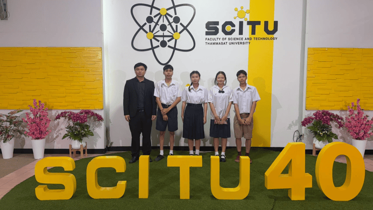 เข้าร่วมการแข่งขันตอบปัญหาวิทยาศาสตร์