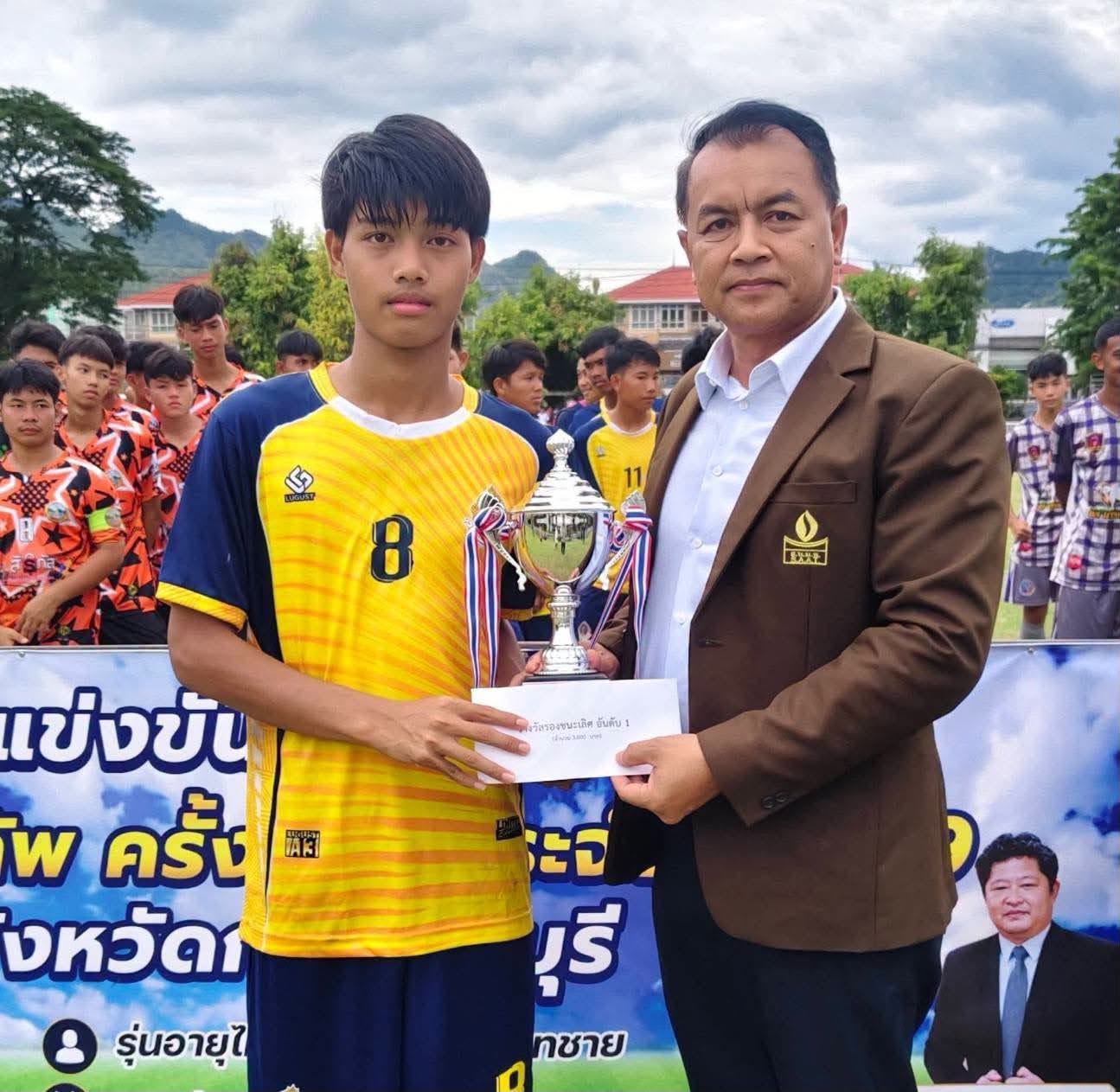 ได้รางวัลรองชนะเลิศ อันดับ 1 ในการแข่งขันกีฬาฟุตบอล ส.บ.ม.ท. คัพ ครั้งที่ 2 รุ่นอายุไม่เกิน 17 ปี ประเภทชาย